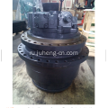 14566400 14551802 EC330B Финальный привод EC330B Travel Motor
